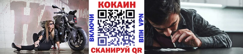 Виды наркоты Дубна Галлюциногенные грибы  Конопля  Кокаин  Амфетамин 