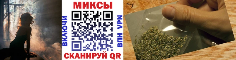 цена наркотик  Дубна  OMG зеркало  БУТИРАТ оксана 