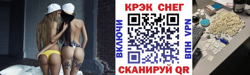 blacksprut как войти  Дубна  COCAIN FishScale 