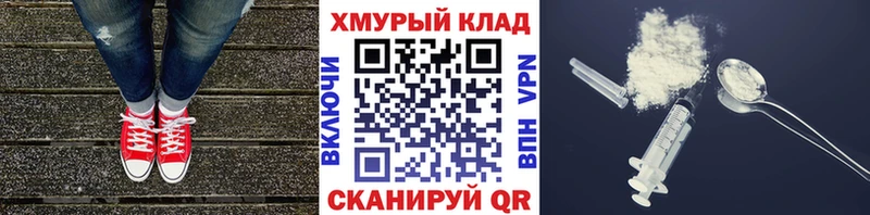 Героин афганец  Дубна 