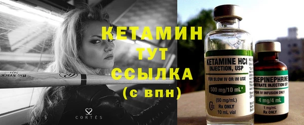наркотики Беломорск