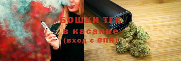 ECSTASY Баксан