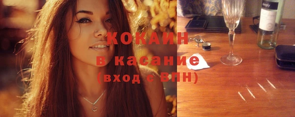 гидра Балабаново