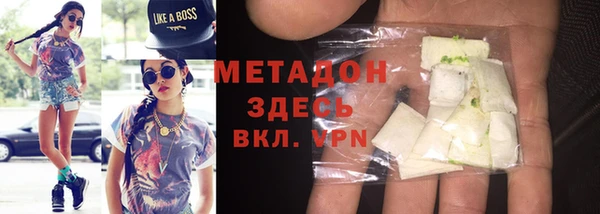 МДПВ Балахна