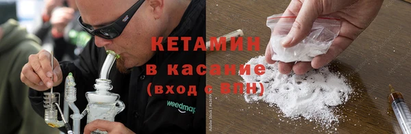 каннабис Белокуриха