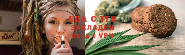 гидра Белоозёрский
