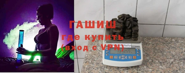 наркотики Беломорск