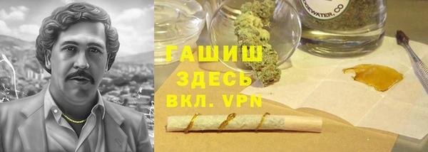 ECSTASY Баксан