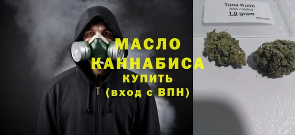 гидра Балабаново