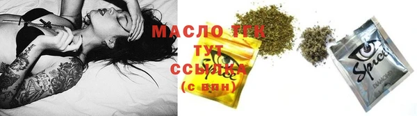 ECSTASY Баксан