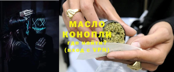наркотики Беломорск
