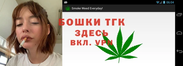 ECSTASY Баксан