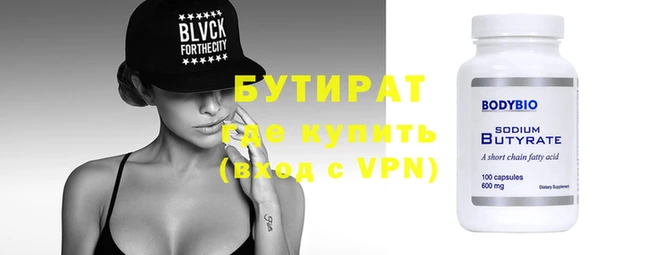 МДПВ Балахна