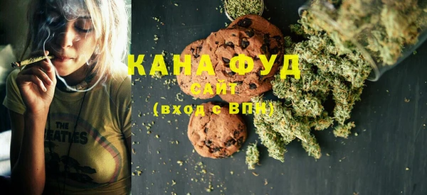 гидра Балабаново