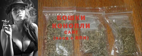 каннабис Белокуриха