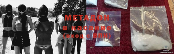 МДПВ Балахна
