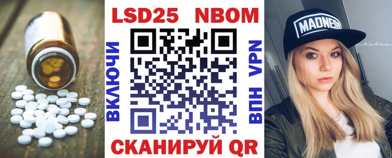 KRAKEN онион  Дубна  LSD-25 экстази кислота 