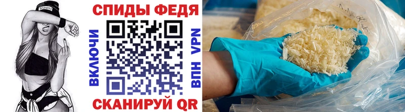 Первитин пудра  Дубна 